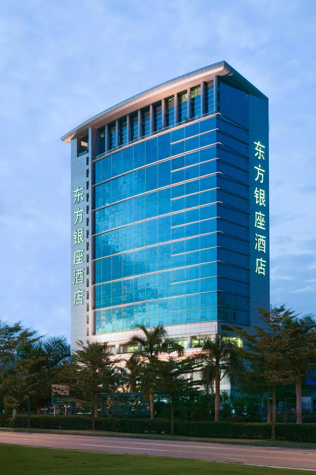 Oriental Ginza Hotel Sencsen Kültér fotó